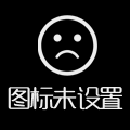 重返未来1999